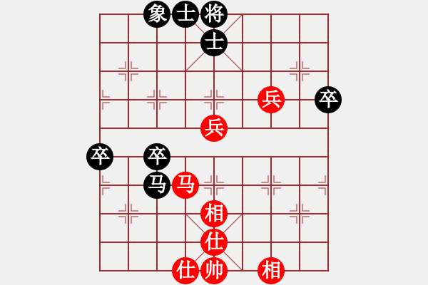 象棋棋谱图片：雪中刀(9段)-和-北工大胡欣(月将) - 步数：60 
