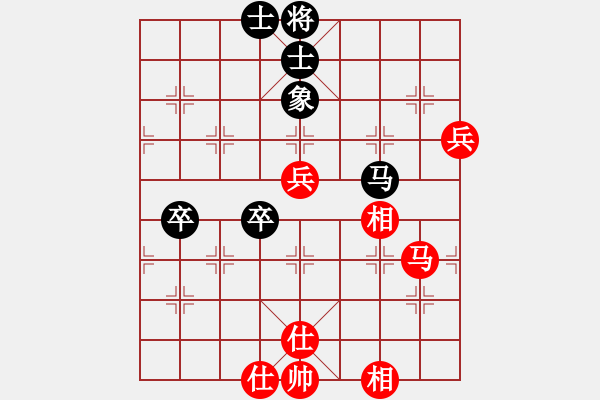 象棋棋谱图片：雪中刀(9段)-和-北工大胡欣(月将) - 步数：70 