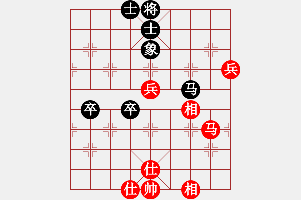 象棋棋譜圖片：雪中刀(9段)-和-北工大胡欣(月將) - 步數(shù)：70 