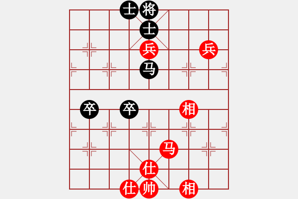 象棋棋譜圖片：雪中刀(9段)-和-北工大胡欣(月將) - 步數(shù)：80 