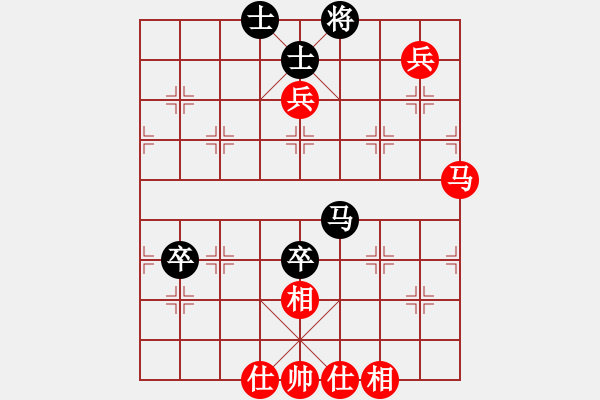 象棋棋谱图片：雪中刀(9段)-和-北工大胡欣(月将) - 步数：90 