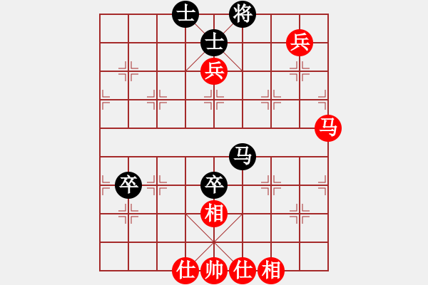 象棋棋譜圖片：雪中刀(9段)-和-北工大胡欣(月將) - 步數(shù)：90 