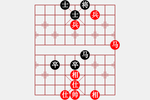 象棋棋谱图片：雪中刀(9段)-和-北工大胡欣(月将) - 步数：93 