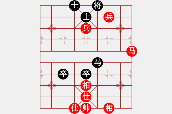 象棋棋譜圖片：雪中刀(9段)-和-北工大胡欣(月將) - 步數(shù)：93 