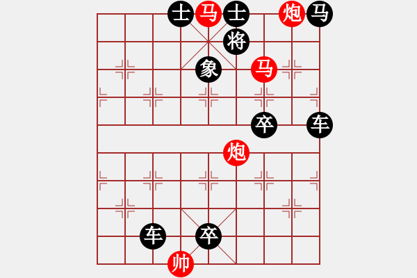 象棋棋譜圖片：A. 健身房教練－難度低：第098局 - 步數(shù)：0 