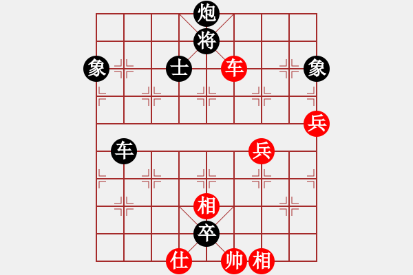 象棋棋譜圖片：中象道場(chǎng)面(6段)-負(fù)-過(guò)關(guān)不斬將(4段) - 步數(shù)：120 