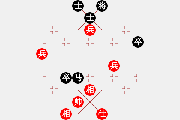 象棋棋譜圖片：弈海浪子(5段)-負(fù)-韓國(guó)足球隊(duì)(2段) - 步數(shù)：100 