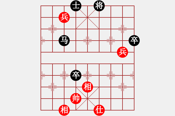 象棋棋譜圖片：弈海浪子(5段)-負(fù)-韓國(guó)足球隊(duì)(2段) - 步數(shù)：110 