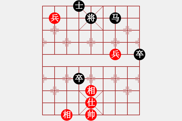 象棋棋譜圖片：弈海浪子(5段)-負(fù)-韓國(guó)足球隊(duì)(2段) - 步數(shù)：120 