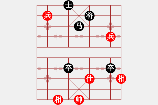 象棋棋譜圖片：弈海浪子(5段)-負(fù)-韓國(guó)足球隊(duì)(2段) - 步數(shù)：130 