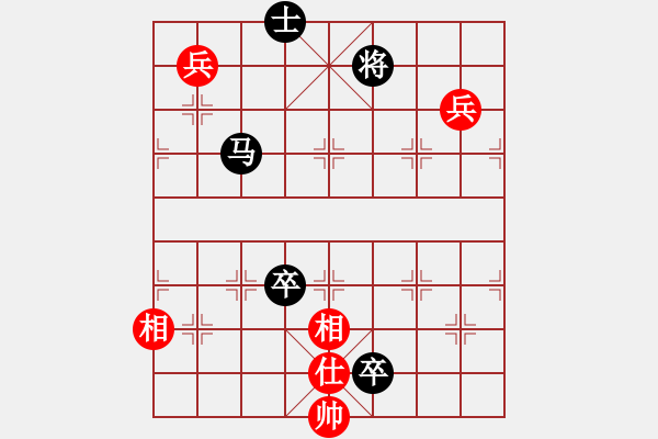 象棋棋譜圖片：弈海浪子(5段)-負(fù)-韓國(guó)足球隊(duì)(2段) - 步數(shù)：140 