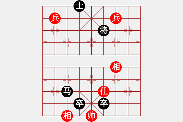 象棋棋譜圖片：弈海浪子(5段)-負(fù)-韓國(guó)足球隊(duì)(2段) - 步數(shù)：150 