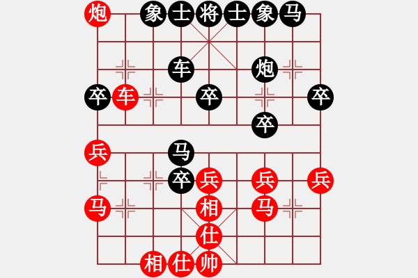 象棋棋譜圖片：弈海浪子(5段)-負(fù)-韓國(guó)足球隊(duì)(2段) - 步數(shù)：40 