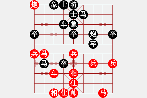 象棋棋譜圖片：弈海浪子(5段)-負(fù)-韓國(guó)足球隊(duì)(2段) - 步數(shù)：50 