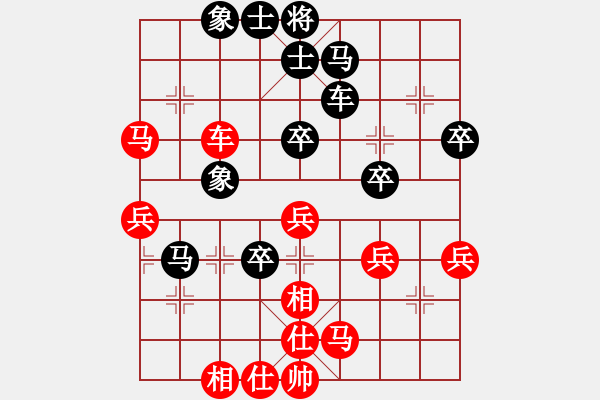 象棋棋譜圖片：弈海浪子(5段)-負(fù)-韓國(guó)足球隊(duì)(2段) - 步數(shù)：60 