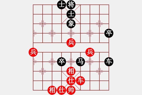 象棋棋譜圖片：弈海浪子(5段)-負(fù)-韓國(guó)足球隊(duì)(2段) - 步數(shù)：80 