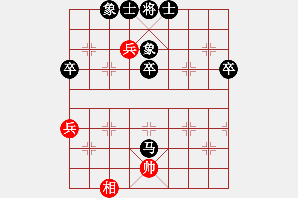 象棋棋譜圖片：2023.9.23日市長(zhǎng)杯第1輪耿永飛先負(fù)曲研 - 步數(shù)：82 