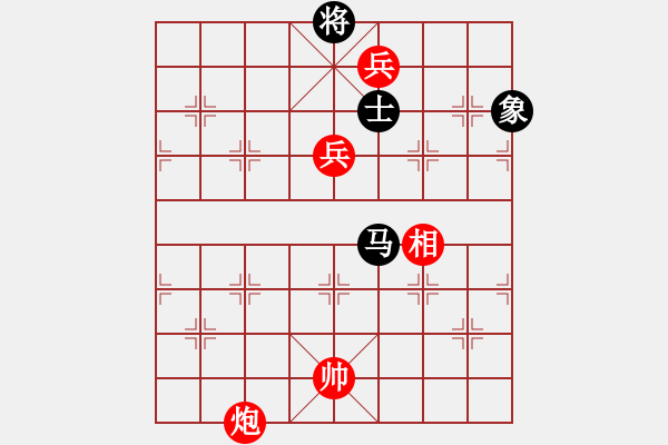 象棋棋譜圖片：emcxy(無極)-勝-聚賢莊莊主(北斗) - 步數(shù)：190 