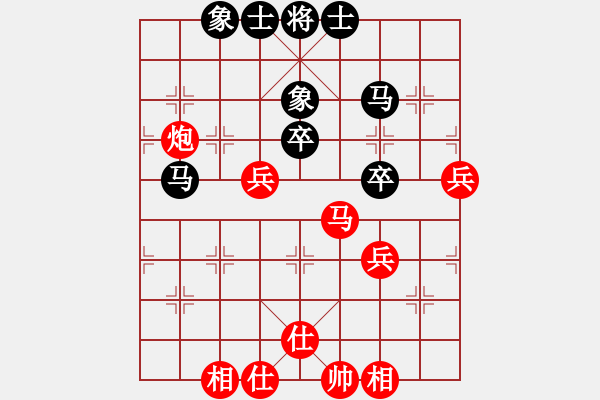 象棋棋譜圖片：逆天陸云(9段)-勝-弈者無心(9段) - 步數(shù)：60 