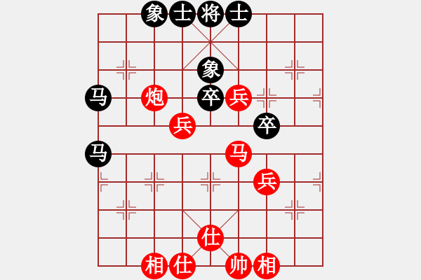 象棋棋譜圖片：逆天陸云(9段)-勝-弈者無心(9段) - 步數(shù)：70 