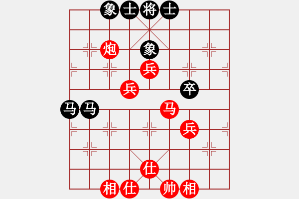 象棋棋譜圖片：逆天陸云(9段)-勝-弈者無心(9段) - 步數(shù)：73 