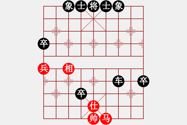 象棋棋譜圖片：泰來[1062324743] -VS- sigberfire2011[759122344] - 步數(shù)：120 