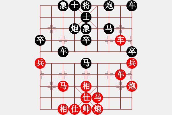 象棋棋譜圖片：泰來[1062324743] -VS- sigberfire2011[759122344] - 步數(shù)：50 