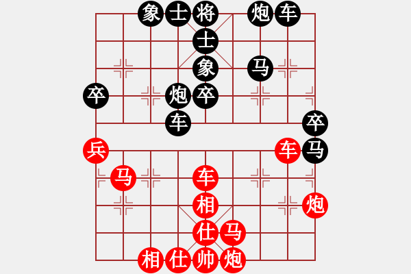 象棋棋譜圖片：泰來[1062324743] -VS- sigberfire2011[759122344] - 步數(shù)：60 