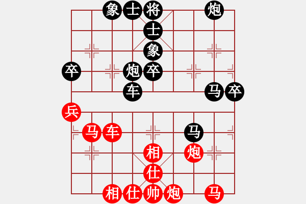 象棋棋譜圖片：泰來[1062324743] -VS- sigberfire2011[759122344] - 步數(shù)：70 