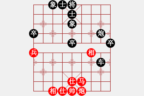 象棋棋譜圖片：泰來[1062324743] -VS- sigberfire2011[759122344] - 步數(shù)：90 