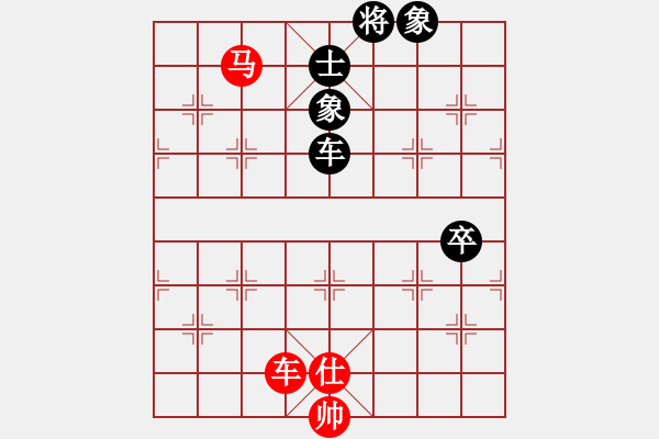象棋棋谱图片：徐志恺 先和 马四宝 - 步数：110 