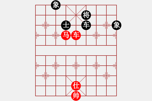象棋棋谱图片：徐志恺 先和 马四宝 - 步数：130 