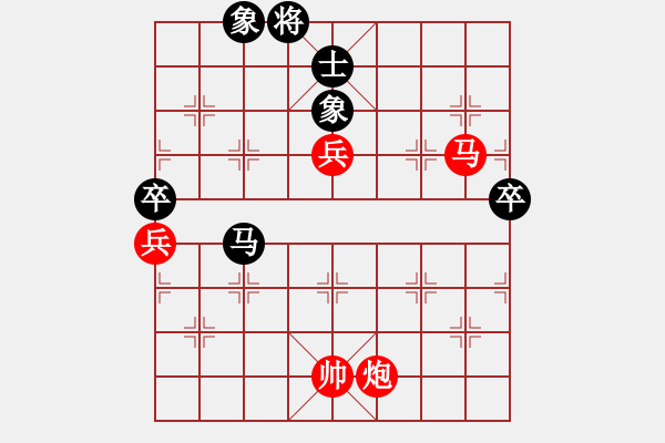 象棋棋譜圖片：快馬北斗(4段)-勝-藿香正氣(4段)中炮過河車互進七兵對屏風馬平炮兌車 黑橫車 - 步數(shù)：110 