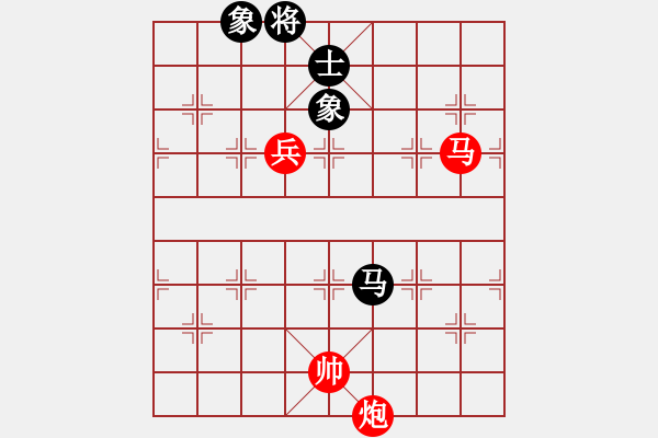 象棋棋譜圖片：快馬北斗(4段)-勝-藿香正氣(4段)中炮過河車互進七兵對屏風馬平炮兌車 黑橫車 - 步數(shù)：130 