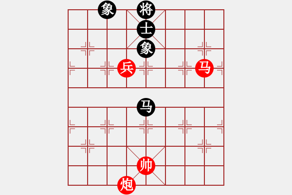 象棋棋譜圖片：快馬北斗(4段)-勝-藿香正氣(4段)中炮過河車互進七兵對屏風馬平炮兌車 黑橫車 - 步數(shù)：140 