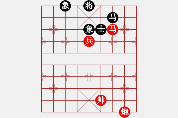 象棋棋譜圖片：快馬北斗(4段)-勝-藿香正氣(4段)中炮過河車互進七兵對屏風馬平炮兌車 黑橫車 - 步數(shù)：150 