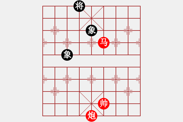 象棋棋譜圖片：快馬北斗(4段)-勝-藿香正氣(4段)中炮過河車互進七兵對屏風馬平炮兌車 黑橫車 - 步數(shù)：160 