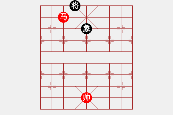 象棋棋譜圖片：快馬北斗(4段)-勝-藿香正氣(4段)中炮過河車互進七兵對屏風馬平炮兌車 黑橫車 - 步數(shù)：170 