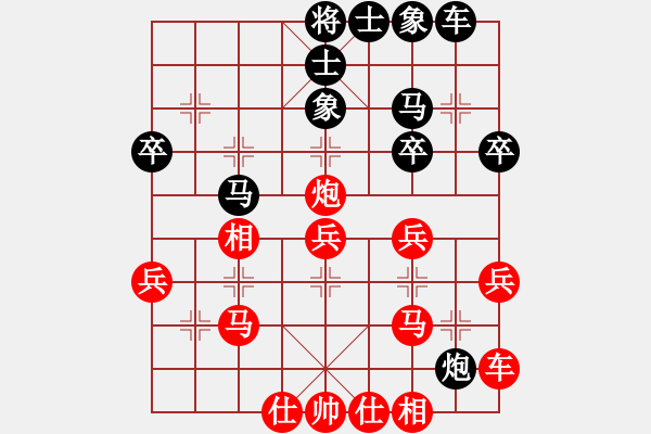 象棋棋譜圖片：神劍門楊過(北斗)-和-江西醫(yī)生(無極) - 步數(shù)：30 