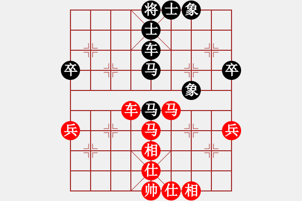 象棋棋譜圖片：神劍門楊過(北斗)-和-江西醫(yī)生(無極) - 步數(shù)：50 