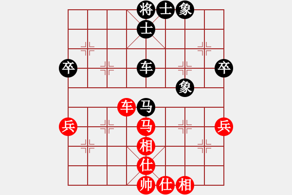 象棋棋譜圖片：神劍門楊過(北斗)-和-江西醫(yī)生(無極) - 步數(shù)：60 