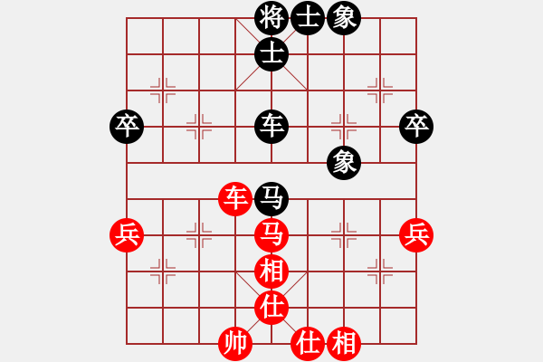 象棋棋譜圖片：神劍門楊過(北斗)-和-江西醫(yī)生(無極) - 步數(shù)：69 