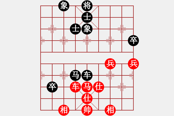 象棋棋譜圖片：通城教書(shū)匠(4段)-和-煩你(5段) - 步數(shù)：100 