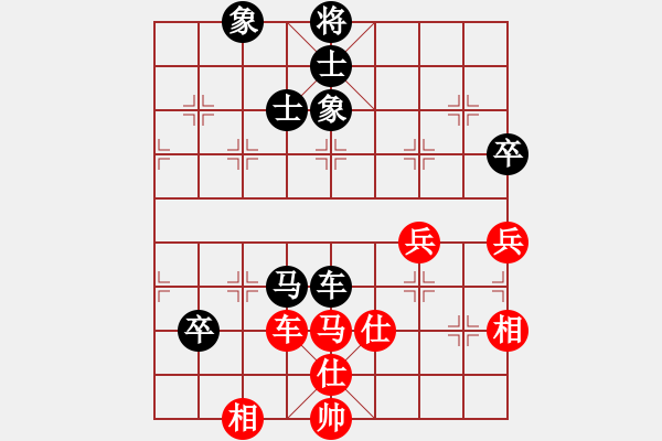 象棋棋譜圖片：通城教書(shū)匠(4段)-和-煩你(5段) - 步數(shù)：105 