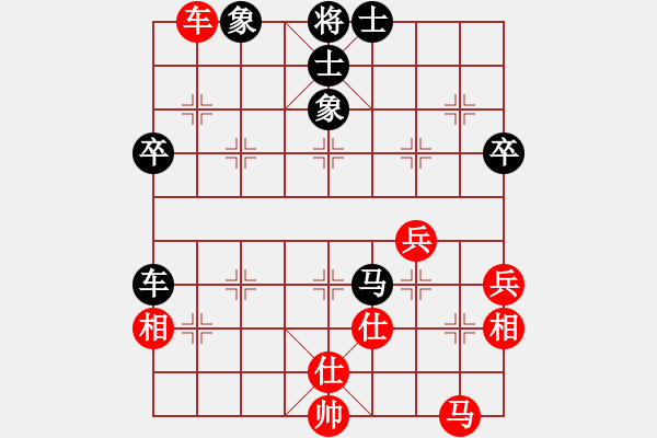 象棋棋譜圖片：通城教書(shū)匠(4段)-和-煩你(5段) - 步數(shù)：60 