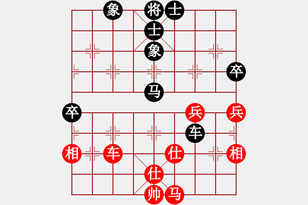 象棋棋譜圖片：通城教書(shū)匠(4段)-和-煩你(5段) - 步數(shù)：70 