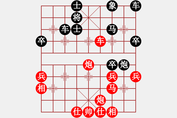 象棋棋譜圖片：棋路不通(北斗)-勝-天之鳳(風(fēng)魔) - 步數(shù)：50 