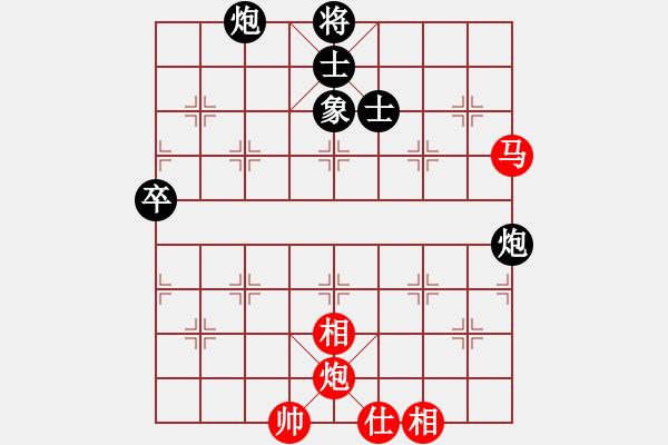 象棋棋譜圖片：彌勒佛主(天罡)-和-總盟戰(zhàn)神(5f) - 步數(shù)：100 