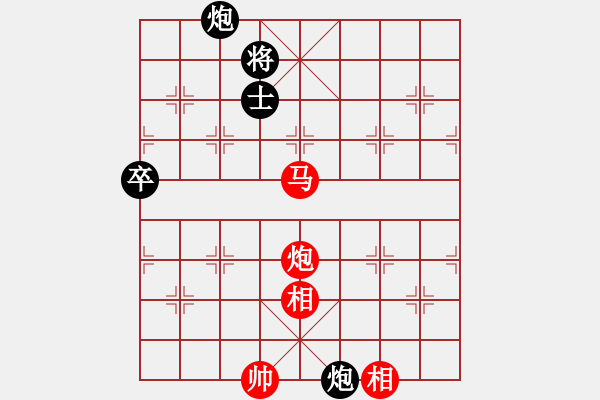 象棋棋譜圖片：彌勒佛主(天罡)-和-總盟戰(zhàn)神(5f) - 步數(shù)：110 