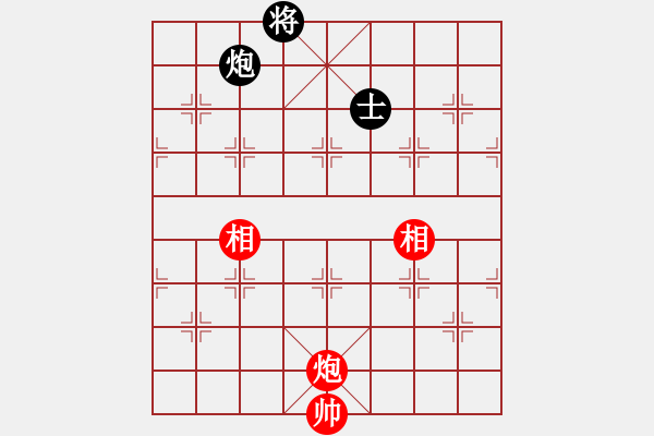 象棋棋譜圖片：彌勒佛主(天罡)-和-總盟戰(zhàn)神(5f) - 步數(shù)：130 